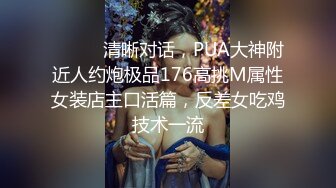 俱乐部换妻活动，2男两女4P换妻真刺激，互相内射无套爽歪哇