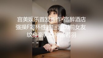 长腿纤细骨感美女❤️LittleBerryy（P站）❤️视频合集【112V】 (25)