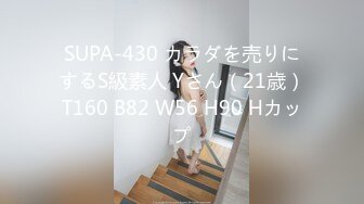 ★☆福利分享☆★新人！卧槽！女神简直美到爆【isss小琳】22岁，皮肤白，身材好，这是谁的白月光，脱光看屄还挺粉，大家有眼福了