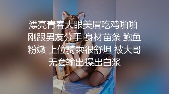 [2DF2] 性格开朗的诊所护士平时做兼职美女很贴心爽完后休息下又找了一个发育很好的稚嫩学生[MP4/146MB][BT种子]