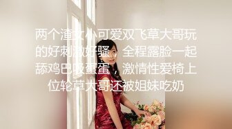 出租房叫了个高颜值蓝发气质小妹扒开BB舔两下上屌就插