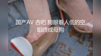 哎萝 Ero - 全裸去保安那边问路，可惜人家tmd不告诉我，好失败。。难道是我不够性感吗