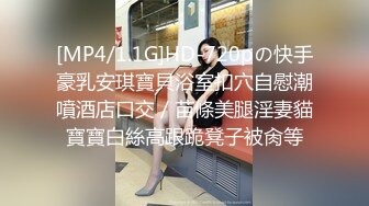 【AI换脸视频】迪丽热巴 隐藏居民区的特殊服务女演员