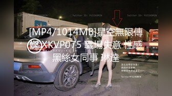 [MP4]模特身材高挑御姐声音有点沙沙的女仆装自慰阴唇很大典型的蝴蝶逼想让大鸡巴插