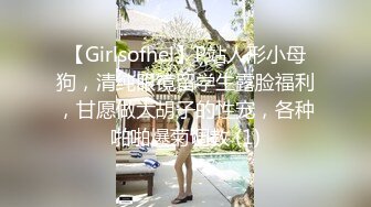 [MP4/ 2.19G]&nbsp;&nbsp; 勾搭漂亮嫂子偷情，全程露脸红丝情趣给大哥口交，激情性爱椅主动上位抽插 淫声荡语不断