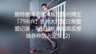 超美反差女神【李沁沁】300分钟第二弹，气质眼镜反差御姐，清纯外表极致闷骚，道具插穴，多次潮喷 (1)