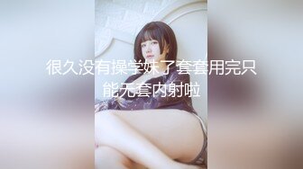 [MP4/ 407M]&nbsp;&nbsp;颜值不错的小少妇在家跟小哥激情啪啪，从浴室干到沙发再到床上， 任小哥各种体位蹂躏抽插