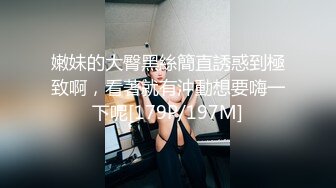 JK装金发眼镜妹，外表清纯操起来好骚，高筒袜美腿，操的直喊老公，猛坐自己动，无套内射