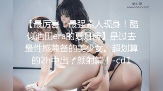 [MP4/498MB] 猫爪传媒最新MSD-047神偷相奸OL泯灭人性强迫操干-新晋女神宣萱720P高清版