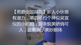 STP14492 极品骚货玩野战【带嫂子户外勾引】勾搭陌生人野外3P户外啪啪操 场地换着干骚逼 口交互舔 前怼后操超爽