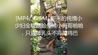 《顶级✅网红泄密》价值万元被斗鱼无限期封停的宅男女神【溪子】定制私拍，露三点肛塞道具紫薇全裸ASMR