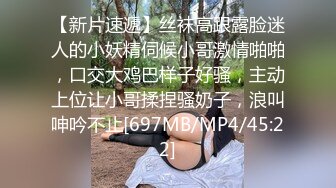 [MP4/159M]6/18最新 大波波完美的巨乳粉嫩下体肉感十足的线条VIP1196