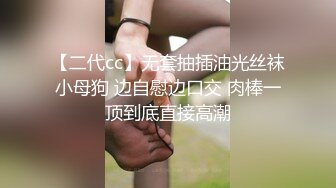 最新网红瓜曝光，抖音二次元可盐可甜高颜美少女【小九酱】露脸定制私拍 (1)