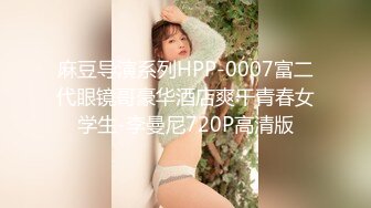 《外网破解》伦敦万人裸骑惊现杭州漂亮妹子 (3