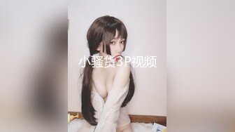 日本女同UraLesbian系列合集~唯美自慰~互舔互插【135V】 (21)