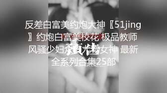 ❤清纯大奶小骚货，炮友伸进内衣狂揉捏，大屌深喉插嘴，主动骑乘位操逼，拉珠双腿后入猛干