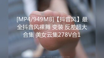 黑人博主@LittleMouchette Onlyfans高清原档资源合集【692V】 (225)