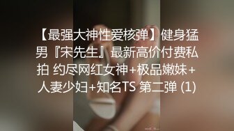 这姐姐真不错【极品御姐】【刀刃呀】合集，身材好，艳舞诱惑，家中洗澡卖骚，舞蹈专业 (4)