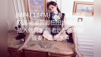 [MP4/ 529M]&nbsp;&nbsp; 妲己女神超级嫩穴19岁的妹妹最新土豪专享性爱私拍 无套插入这样的极品粉穴是什么感觉