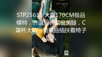 [MP4/1.3GB]麻豆傳媒 色控PH-069可憐人妻肉體還債