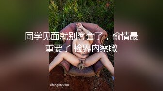 高能预警！最新OF流出韩国TS超美气质▌Cdwant2▌灌醉骚货名媛上下齐手_怒插紧致后庭爆浆精液缓缓溢出滑落_1