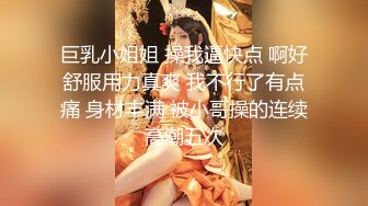 【重度BDSM】韩国巅峰女S「Yerin」OF重度调教私拍 男女奴一边做爱一边受刑，大幅超越常规调教【第十七弹】 (2)