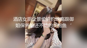 Caribbeancom 加勒比 040822-001 涼宮女郎蜘蛛 ～公衆便所で男を捕獲するヤリマン美女の大作戦～涼宮のん