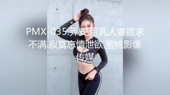 RAS-0365飢渴尋歡遭拒女友淫母幫泄慾