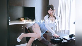 新！★和嫂子的秘密情事★被我发现了嫂子的秘密❤️嫂子你竟然 ！69P 3V