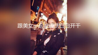 最新流出万狼求购OnlyFans地狱调教大咖【狗王】私拍第三季~吃精双通车震各种刺激玩法无水原画 (6)