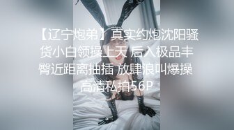 早期东莞ISO桑拿系列 (43)