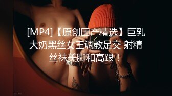 《极品泄密无水首发》露脸才是王道！抖音、推特人气网红模特儿【许美仁】私拍全集，被金主又抠又肏，吃鸡的样子极度反差 (9)