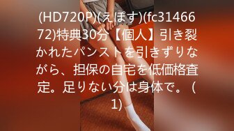 老婆气质大奶表妹真漂亮,垂涎已久终于找到机会带到酒店开房,黑丝美腿天然大奶子真诱人,等不及脱衣服直接撕开丝袜开操!