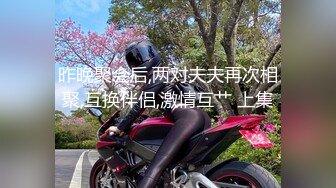 【新片速遞】&nbsp;&nbsp;&nbsp;&nbsp;大奶少妇酒店开房偷情 被操的骚叫不停 估计好久没被操了 不能内射那就口爆 精液这么能浪费呢[133MB/MP4/02:18]