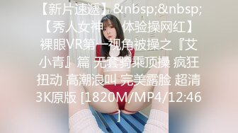 [MP4/ 623M]&nbsp;&nbsp;录屏请打马赛克，酒店勾搭上门按摩，小妹涉世未深，一会儿被忽悠脱光，交呻吟刺激