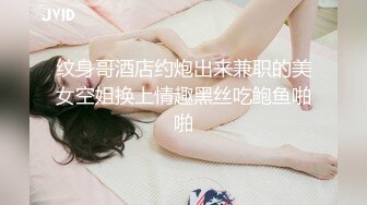 漂亮大奶美女吃鸡啪啪 先情调喝点小酒再各种玩逼 操的奶子哗哗 白浆四溢香汗淋漓 无套内射 最后再乳交操嘴口爆吃精