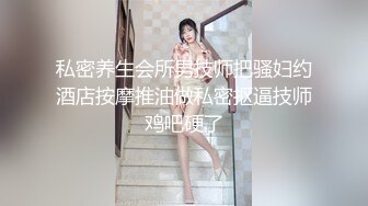 ❤️屌炸天！推特顶级身材露出狂人学生小嫩妹【linlin】私拍福利，喜欢户外人前极限露出公厕里打炮调教，相当刺激