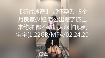 [MP4]國產AV 愛豆傳媒 ID5225 自慰婚戒掉陰道粗屌摯友來相助 櫻櫻