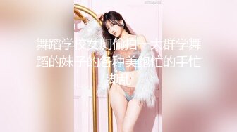 CZ-002 直播间的蚊 他把我咬得好痒 长治传媒 x 麻豆传媒映画