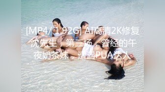 3月最新美女如云温泉洗浴场女客换衣洗浴间内部全景高清偸拍太多亮点了大长腿高颜美少女的阴毛简直太性感爱了爱了