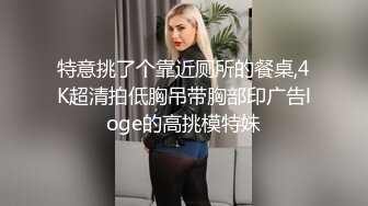 [2DF2] 【情趣探花】兄弟3p极品外围空姐，情趣黑丝前后夹击好淫荡，超清3k设备【水印】 - soav(6484730-12694417)(2354424-5705714)_evMerge[MP4