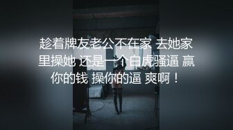 隔着衣服就撩人了