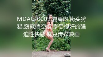 颜值小妹，和套头男粉色裤头扒下一看，白虎一线天，开心吃屌无套啪啪