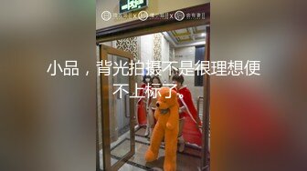 某ktv事件当场高难度玩69流出