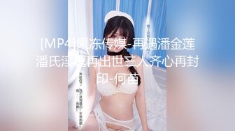 母乳性交2