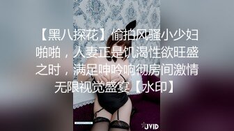 大屁股 少妇姐姐的疼爱 坐上面自己摇