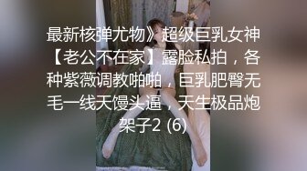 少女学生装ooxx男友视角身临其境