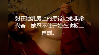 -午夜寻花约到完美女神,貌若天仙多次被干到高潮