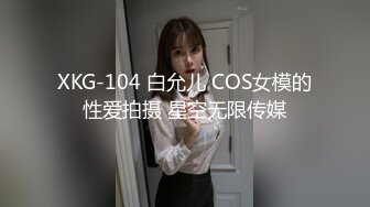 [MP4/ 410M] 射哪里 射外面 外面哪里 舒服吗 我不行了 身材苗条大长腿小娇乳 被多姿势无套输出