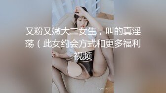 骑车多毛女